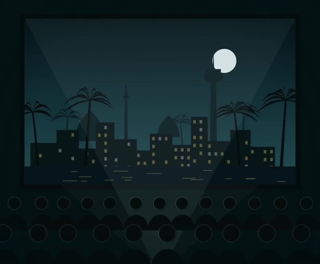 شاشة سينما تعرض بغداد ليلًا